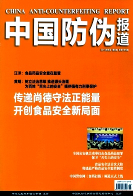 �й���α����