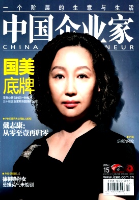 �й���ҵ��