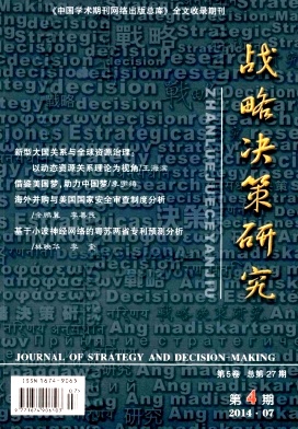 ս�Ծ����о�