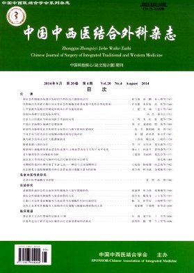 �й�����ҽ��������־