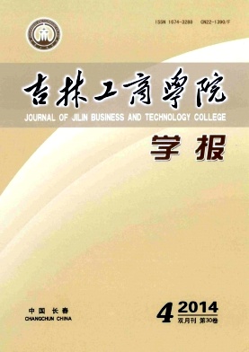 ���ֹ���ѧԺѧ��