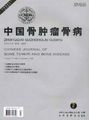 �й�����ؽ���־