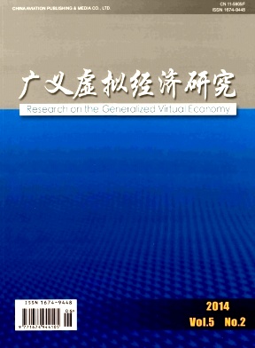 �������⾭���о�