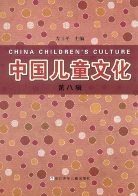 �й���ͯ�Ļ�