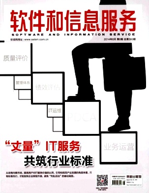 ��������Ϣ����