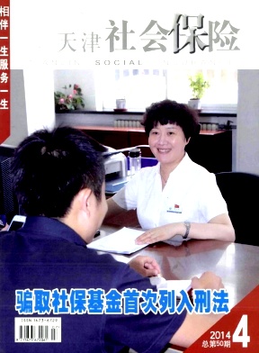 �����ᱣ��