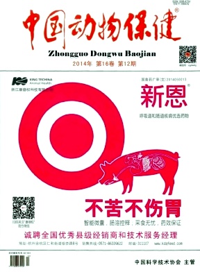 �й����ﱣ��