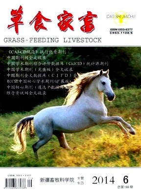 ��ʳ����