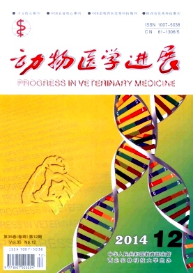 ����ҽѧ��չ