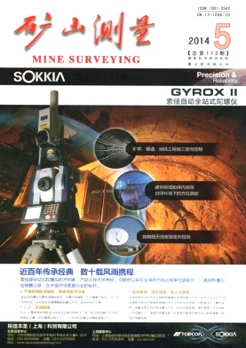 ��ɽ����