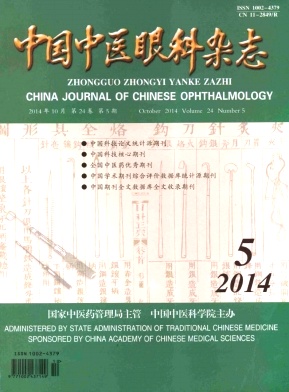 �й���ҽ�ۿ���־