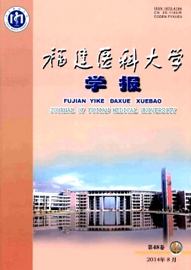 ����ҽ�ƴ�ѧѧ��