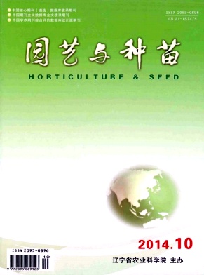 ԰��������