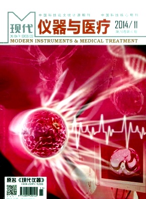 �ִ�������ҽ��