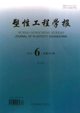 ���Թ���ѧ��