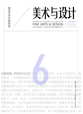 �Ͼ�����ѧԺѧ��(���������)