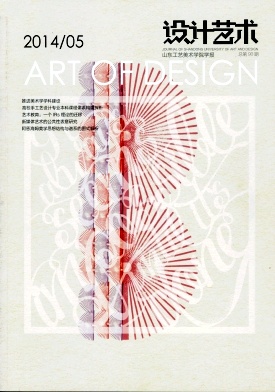 �������(ɽ����������ѧԺѧ��)