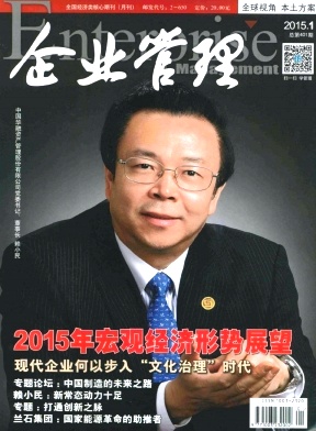 ��ҵ����