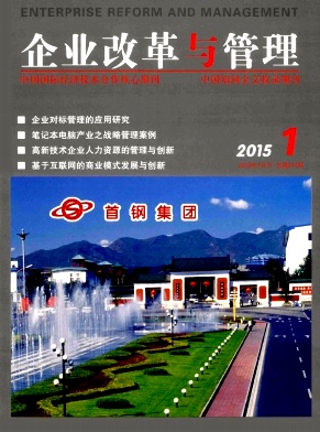 ��ҵ�ĸ������