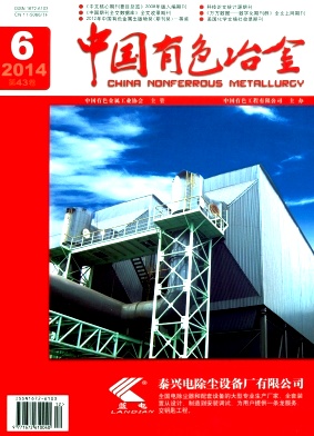 �й���ɫұ��