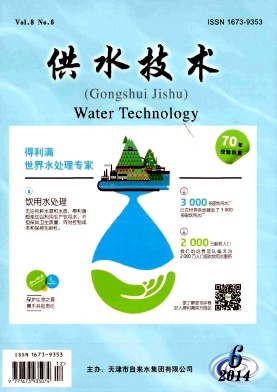 ��ˮ����