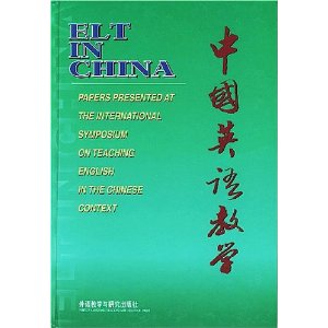 �й�Ӣ���ѧ