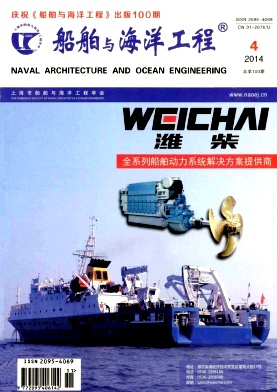 �����뺣�󹤳�