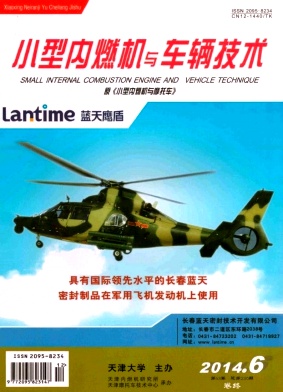 С����ȼ���복������