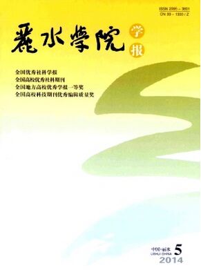 ��ˮѧԺѧ��