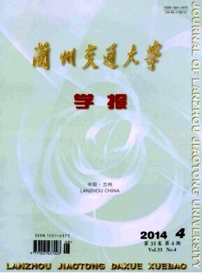 ���ݽ�ͨ��ѧѧ��