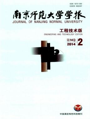 �Ͼ�ʦ����ѧѧ��