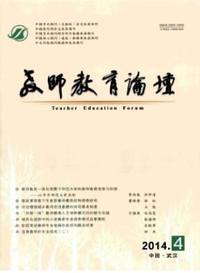 ��ʦ������̳