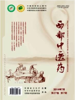 ������ҽҩ