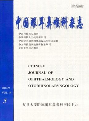 �й��۶��Ǻ�����־