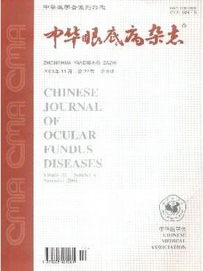 �л��۵ײ���־