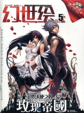 ��Ŵ��棨��ð棩