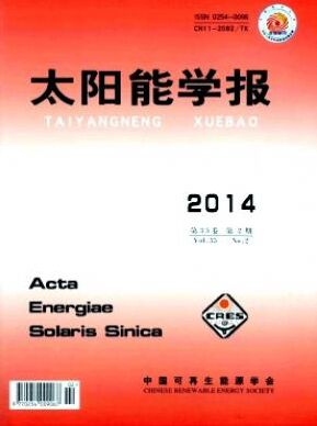 ̫����ѧ��