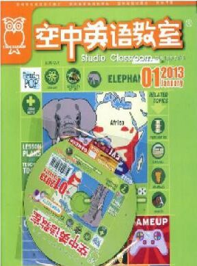 ����Ӣ�����