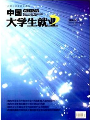 �й���ѧ����ҵ