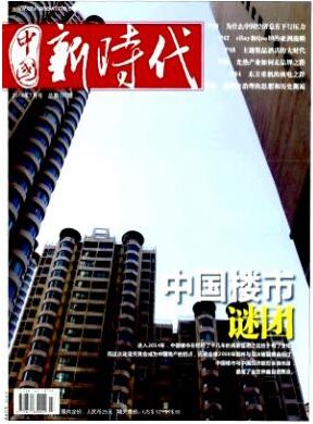 �й���ʱ��