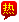 �����ڿ�