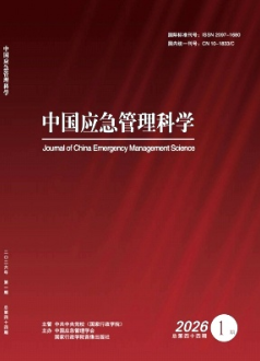 �й�Ӧ��������ѧ