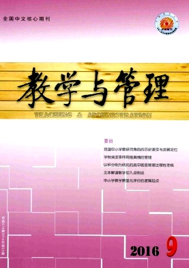 ��ѧ�����