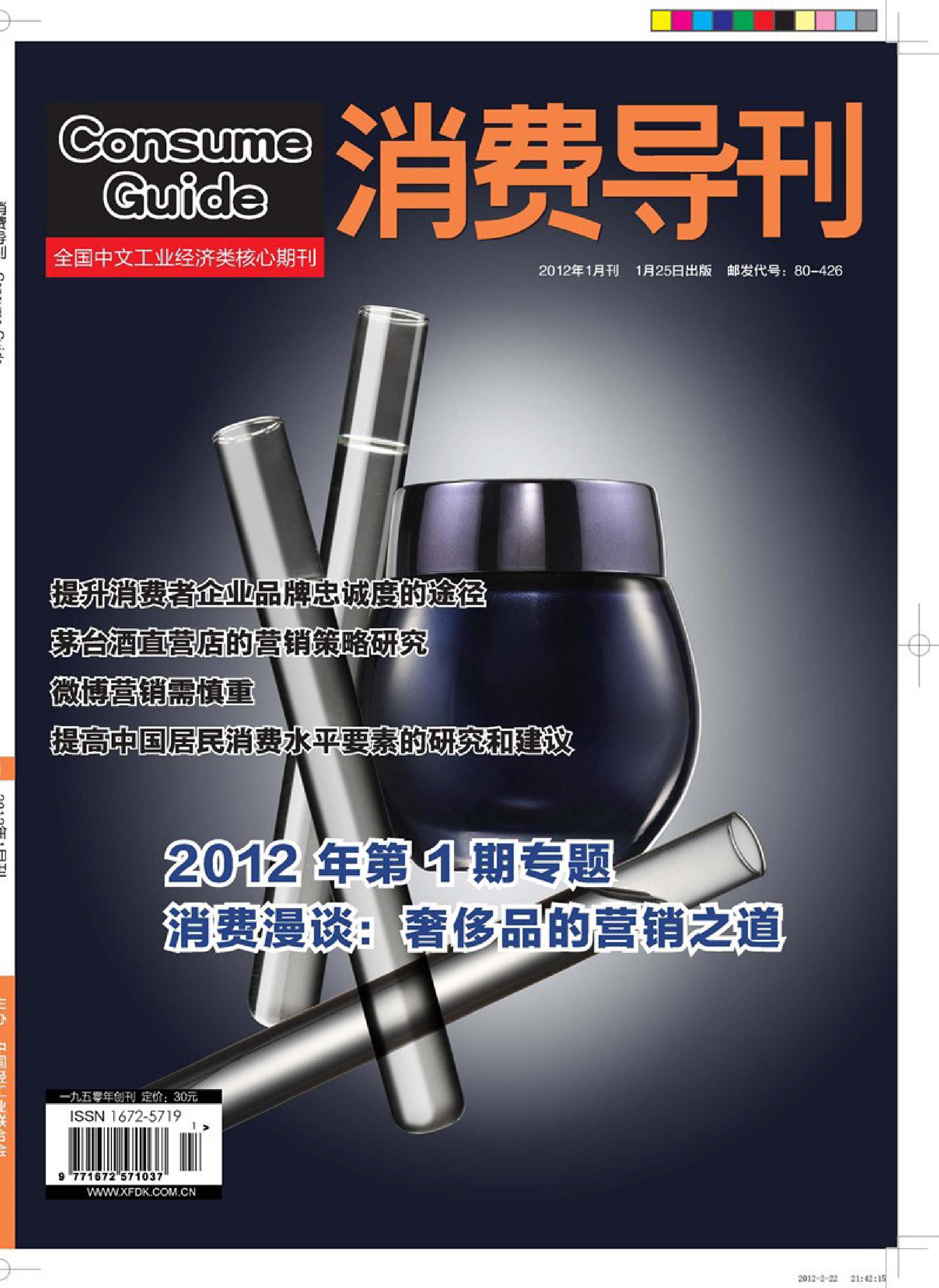 ���ѵ���