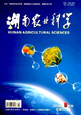 ����ũҵ��ѧ