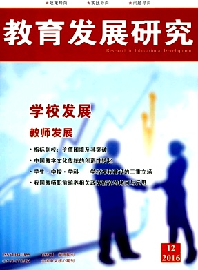 ������չ�о�