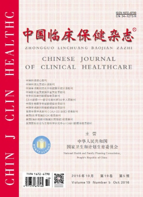 �й��ٴ�������־