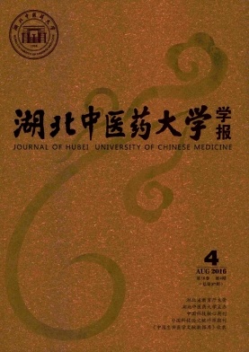 ������ҽҩ��ѧѧ��