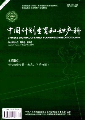 �й��ƻ������͸�����