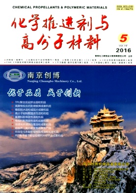 ��ѧ�ƽ�����߷��Ӳ���